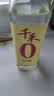 千禾 白醋5度500ml 【0添加】 酿造食醋 炒菜调味 点蘸凉拌 实拍图