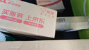 德芙全家桶  奶香白巧克力 碗装18粒216g 休闲零食 糖果 生日礼物 实拍图