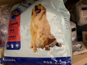 麦富迪狗粮 藻趣儿狗粮成犬粮牛肉螺旋藻 均衡营养2.5kg 实拍图