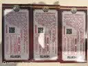 王守义 十三香 45g盒装*3 煎炒烹炸 荤素适用 中华老字号官方自营调味料 实拍图