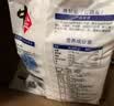 中盐 腌制盐800g*25箱装20公斤【加碘】粗盐 大颗粒 粗粒盐 腌肉泡菜 实拍图