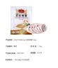 1号会员店（One's Member） 无抗鸭掌 出口级品质精切冷冻卤鸭掌卤鸭爪新鲜鸭肉食材 净重2斤 实拍图