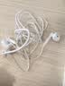 华为（HUAWEI）原装耳机有线半入耳式p60mate50 30 40nova8 7se荣耀9x10v20 30s 线控带麦安卓手机通用 CM33(经典版白色)Type-C数字接口 实拍图