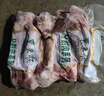 东来顺内蒙古羔羊原切带肉棒骨2斤羊腿手把肉煲汤炖煮烧烤食材 实拍图
