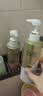 OLAY玉兰油精华沐浴露添加烟酰胺 透光500g+柔滑500g  男女士通用 实拍图