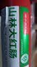 山林大红肠2000g正宗老上海礼物肉肠特产小吃零食夜宵熟食香肠火腿 实拍图
