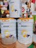 佳贝艾特（Kabrita）新悦白婴幼儿配方羊奶粉 3段(1-3岁)800克  低敏好吸收 实拍图