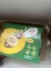 佳沛（zespri）新西兰 阳光金奇异果12粒特大果单果124-146g 猕猴桃水果礼盒 实拍图