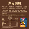 三元巧克力奶整箱250ml*24盒 生牛乳含量80% 整箱送礼【丁禹兮同款】 实拍图