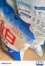 立白除菌去渍洗衣粉大袋7.4斤易漂柔顺 强效去污去渍强力京东自营 实拍图
