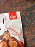 北海印象【北海产地】生蚝干250g牡蛎干海产干货煲汤煮粥食材中秋送礼礼品 实拍图