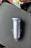 绿联车载充电器超级快充点烟器转换器插头一拖二PD30W/SCP适用苹果17华为小米三星快充 实拍图