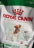 皇家狗粮 成犬狗粮 犬粮 宠物小型犬 PR27 全价犬粮≥10月2KG 实拍图
