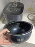 苏泊尔（SUPOR）电饭煲3-4人4升蓝钻小快球釜柴火饭家用不粘锅蒸米饭煮粥锅多功能微压智能电饭锅40FC661 实拍图