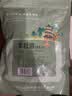 川珍四川羊肚菌50g 头茬羊肚菌 野生菌精选去柄山珍滋补炖鸡煲汤食材 实拍图