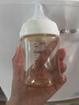 贝亲（Pigeon）PPSU宽口径防胀气奶瓶240ml M号奶嘴 3个月+ AA191 实拍图