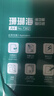 得力（deli）珊瑚海A4打印纸 70g500张*5包一箱 双面打印复印纸 整箱2500张7361【纸类金榜榜首】 实拍图