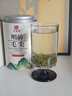 印象堂茶叶特级毛尖绿茶明前春茶蒙顶山原产嫩芽2026新茶自己喝300g礼袋 实拍图