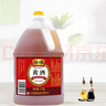 恒顺厨用黄酒10度1.75L家用炒菜烹饪去腥红烧鱼块鸡肉中华老字号 实拍图