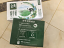 伊利【新鲜日期】金典纯牛奶整箱 200ml*12盒3.6g乳蛋白礼盒装 6月产 实拍图