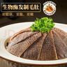 潮夫道冷藏黑毛肚2斤川渝涮火锅食材牛毛肚牛百叶固形物60%麻辣烫冒菜 实拍图