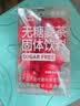 寿全斋无糖姜茶可配姜枣茶生姜红糖姜茶大姨妈可喝男士独立包装 8g*12杯 实拍图