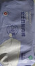 全棉时代一次性内裤女士纯棉免洗不掉絮出差旅行便携装M码5条 实拍图