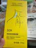 SDX多肽淡纹紧致颈霜淡化颈纹滚珠颈纹霜150g滚珠按摩仪生日礼物男女 实拍图