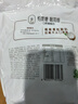 君乐宝简醇  0蔗糖 100g *20袋 低温酸奶酸牛奶 源头直发 包邮 实拍图
