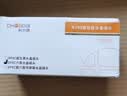 秋叶原（CHOSEAL）六类水晶头 6类RJ45千兆工程级水晶头 Cat6水晶头 8P8C电脑网线接头100个/盒 QLA60 实拍图