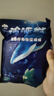 山山除湿袋230g*12袋可挂式除湿剂室内干燥剂衣柜除湿防潮剂吸湿 实拍图