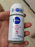 妮维雅（NIVEA）抑汗香体腋下止汗露干爽滚珠珍珠莹彩爽身走珠液50ml七夕礼物女生 实拍图