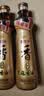 金龙鱼纯芝麻香油 220ml【一级】凉拌 调味 烹饪 火锅 调味油  玻璃瓶 实拍图