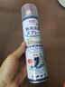 巨奇（JUQI）鞋子除臭杀菌喷雾360ml 银离子消毒杀菌鞋袜球鞋运动鞋防脚臭脚气 实拍图