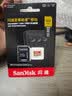 闪迪（SanDisk）512GB TF(MicroSD)内存卡4K极速金卡A2 V30 U3兼容大疆Pocket3/4P/Action 6运动相机/无人机存储卡 实拍图