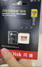 闪迪（SanDisk）128GB TF(MicroSD)内存卡4K极速金卡A2 V30 U3兼容大疆Pocket3/4P/Action 6运动相机/无人机存储卡 实拍图