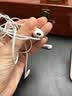 Apple/苹果 EarPods USB-C有线耳机 type-c有线耳机  iPhone 17有线耳机笔记本耳机游戏音乐 实拍图