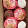 光友酸辣粉整箱105g*6桶国货无明矾老牌粉丝低Gi食品轻食方便速食 实拍图