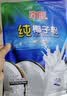 南国纯椰子粉16gX20包/袋海南特产手信生椰拿铁咖啡伴侣早餐椰 实拍图