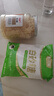 舒可曼白糖1kg【碳化白砂糖】大包实惠装 食糖调味调料甜品冲饮烘焙 实拍图