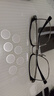 依视路（ESSILOR） 新款商务男镜架时尚镜框女配依视路镜片近视定制眼镜网上配镜 金属-全框-2056SV-银色 镜框+依视路膜岩高清1.60现片 实拍图