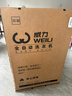 威力（WEILI）波轮洗衣机 10KG大容量全自动 智能称重13分钟快洗  自判水位一键洗衣XQB100-10099 实拍图