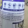 WD-40除锈剂润滑wd40门锁润滑油机械防锈油螺丝螺栓松动剂铁锈清洁神器 实拍图