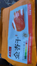 牧果人无核金杏干500g 天然金杏子杏肉无吊干杏肉厚软糯酸甜休闲零食 实拍图