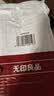无印良品一次性床品四件套床单被罩枕套加厚双人免洗旅行床品套件酒店用品 实拍图