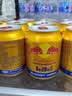 红牛（RedBull）维生素牛磺酸饮料 250ml*12(6罐*2包) 功能饮料 实拍图