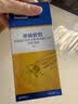 拜灭士德国拜耳蟑螂药杀虫剂杀蟑胶饵家用厨房全窝室内端除蟑螂饵剂 【镇店爆款】杀蟑胶饵5g 实拍图