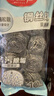 美丽雅钢丝球30只清洁球厨房不锈钢洗碗刷锅神器不易掉丝大号钢丝刷抹布 实拍图