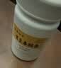 [胡庆余堂] 胃复春胶囊0.35g*60粒/盒 4盒装 实拍图