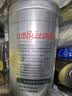 乐品乐茶毛尖茶叶特级明前春茶嫩芽2026新茶礼盒装250g冷泡茶绿茶自己喝 实拍图